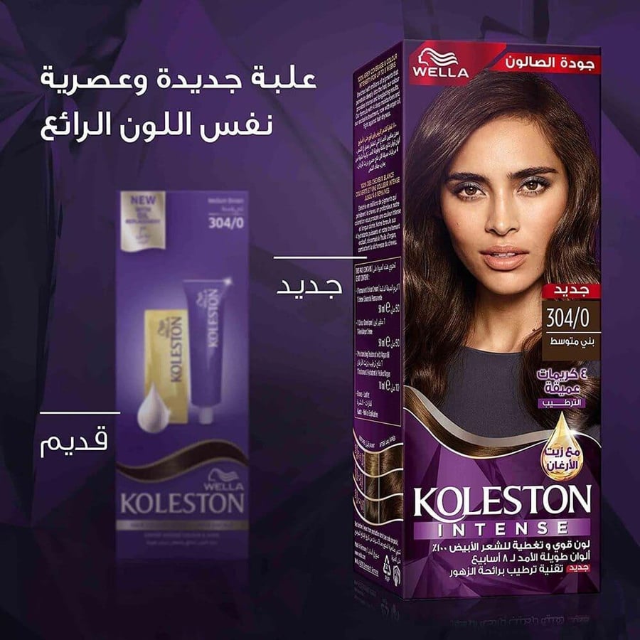 Coleston intense hair dye - medium brown 304/0