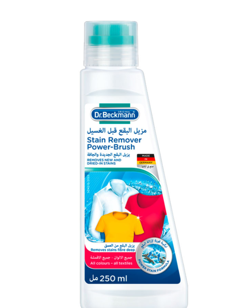 Dr. Peckman stain remover before washing 250ml