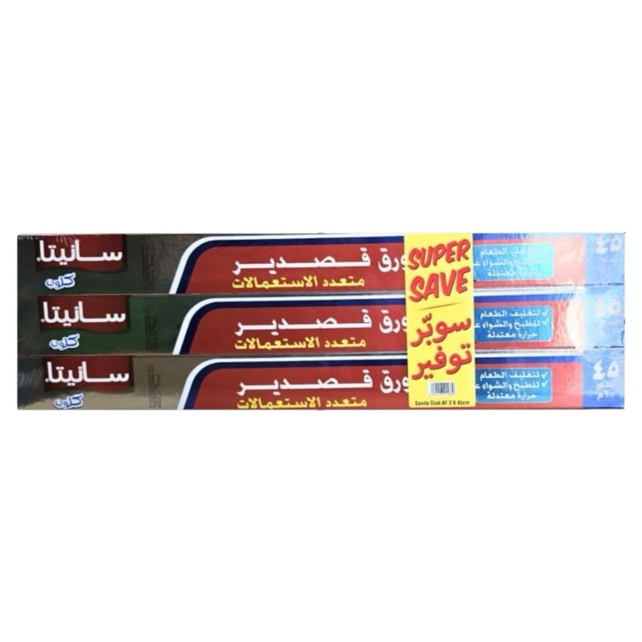 ورق قصدير سانيتا كلوب متعدد الإستعمالات  45 سم