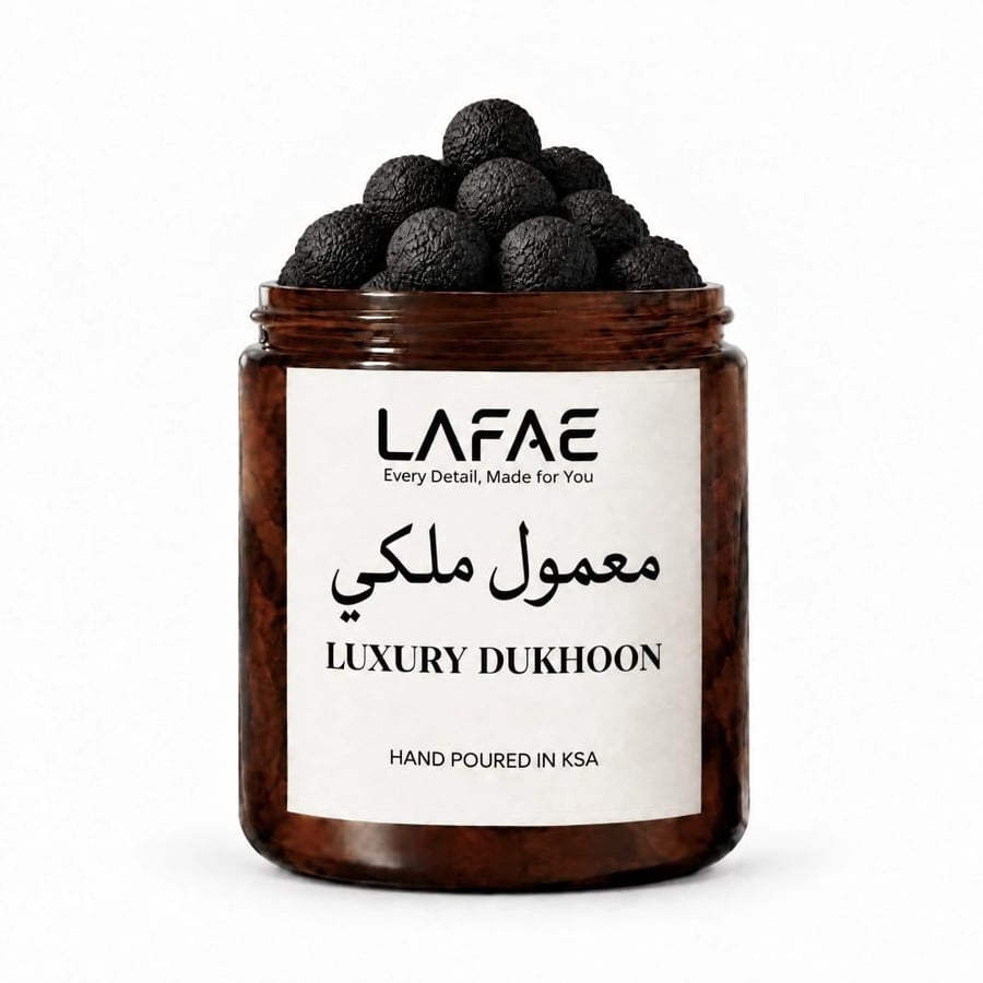 معمول مسقى ملكي فاخر