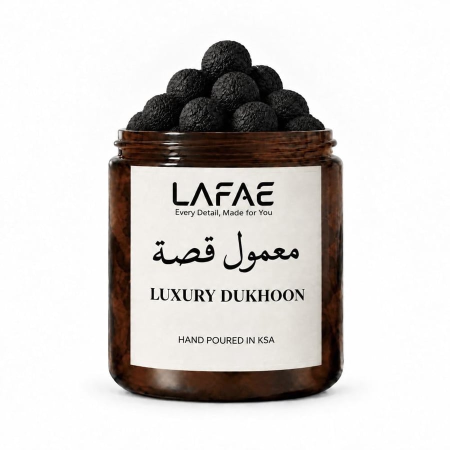 معمول مسقى قصة الفاخر