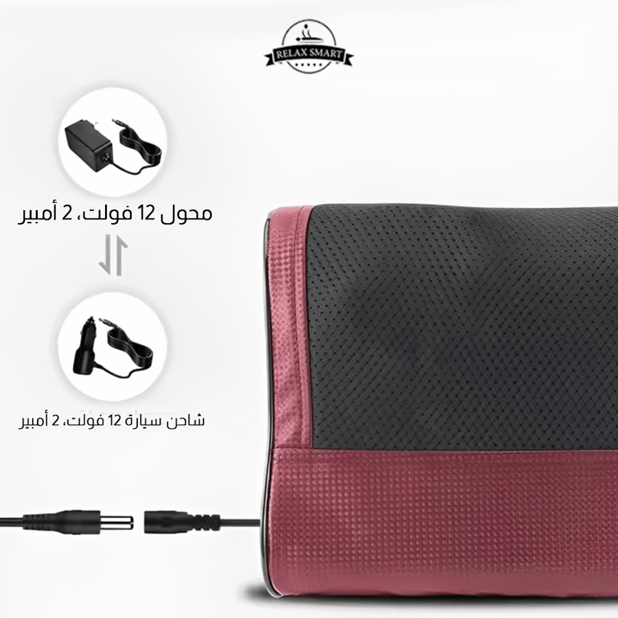 كمادة مساج كهربائية للرقبة والكتفين مع تدفئة