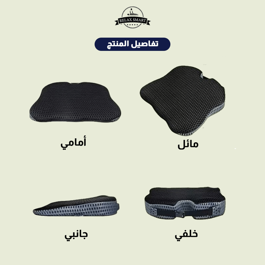 وسادة مقعد إسفنجية رمادية للجلوس