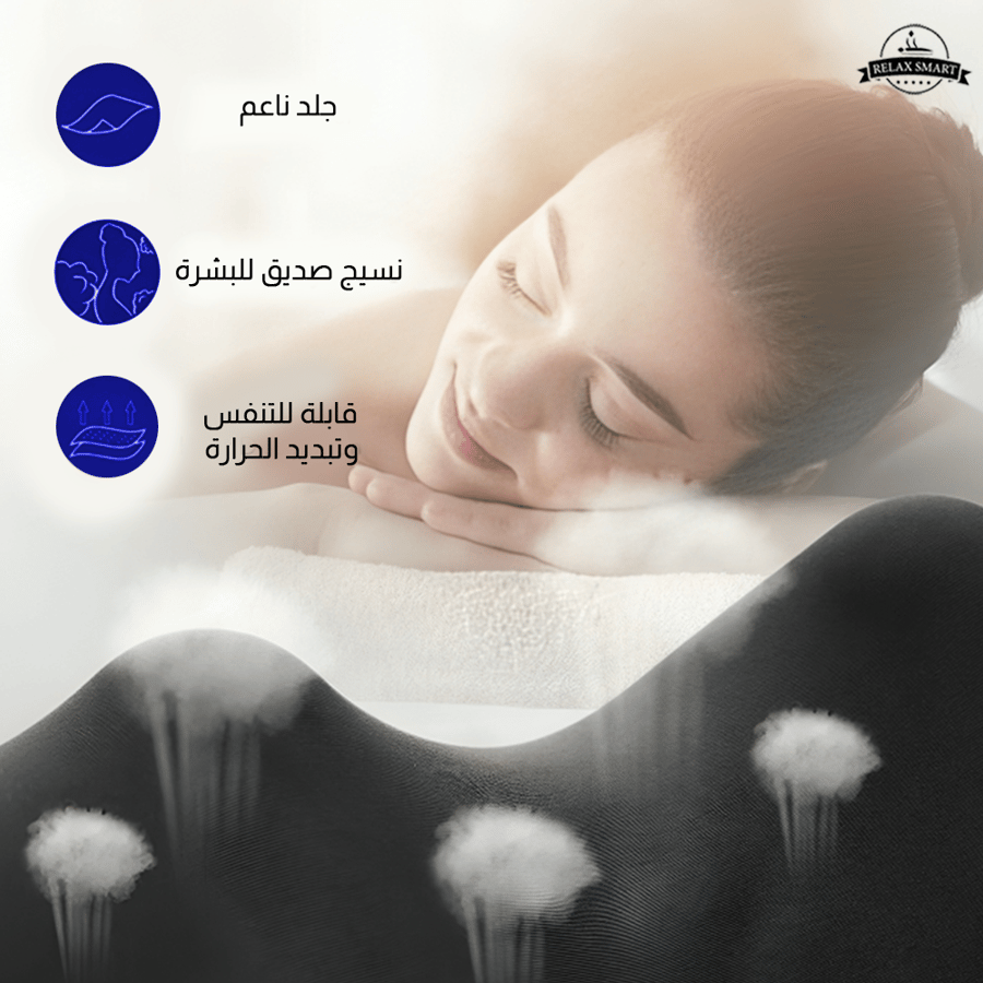 جهاز تدليك الرقبة والكتف لون أسود