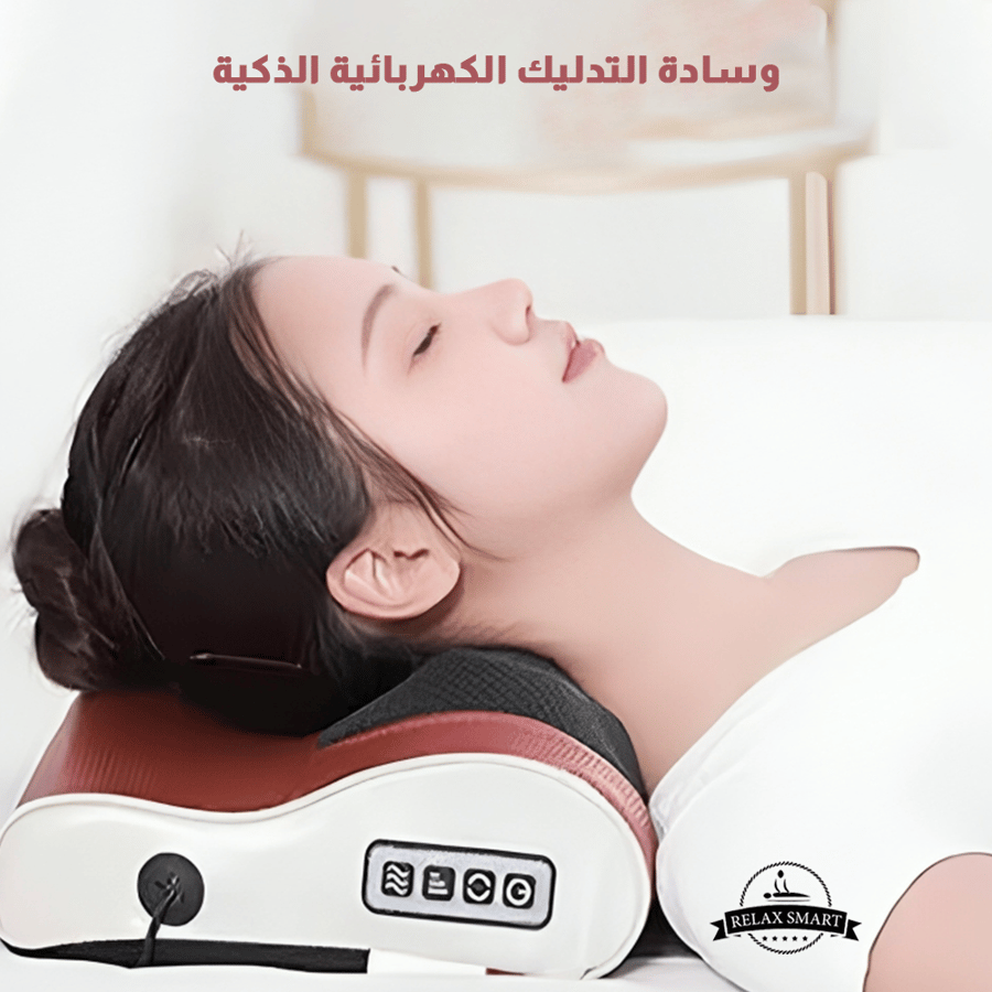 كمادة مساج كهربائية للرقبة والكتفين مع تدفئة