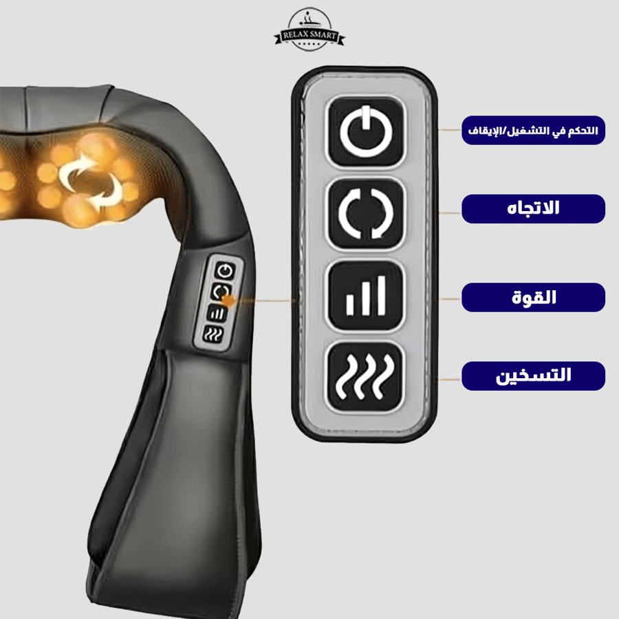 جهاز تدليك الرقبة والكتف لون أسود