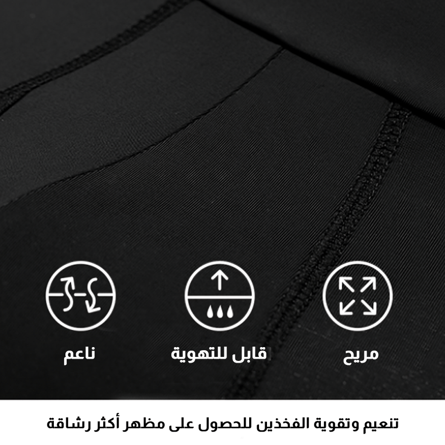 شورت مشد رجالي أسود بخصر عالٍ للفخذ والبطن
