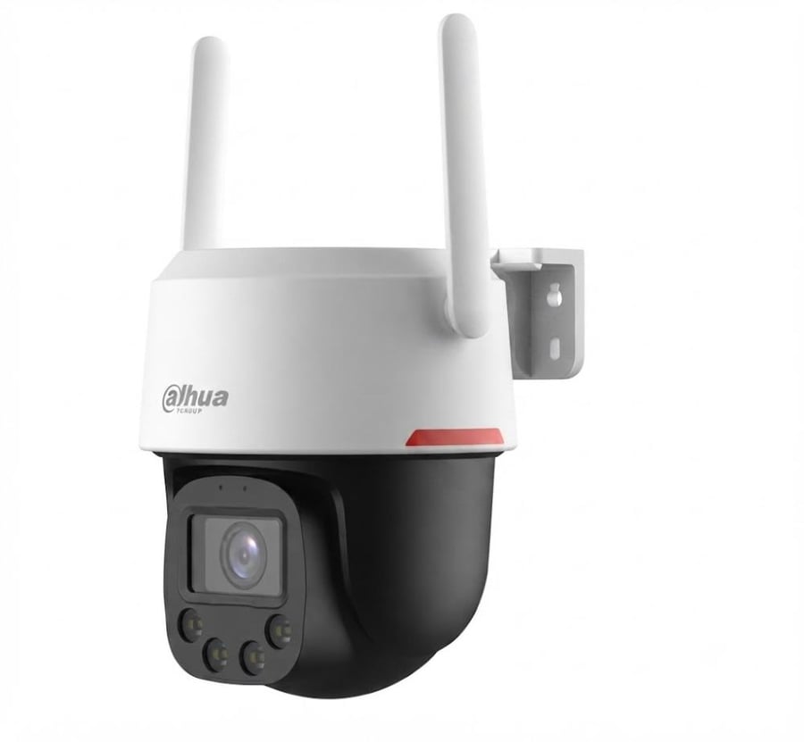 Dahua HDCVI Camera DH-P3F-PV