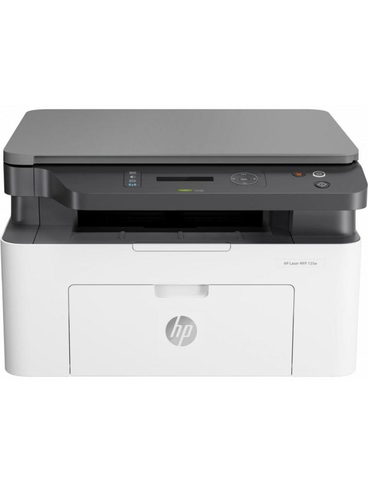 HP LaserJet MFB 135W Printer