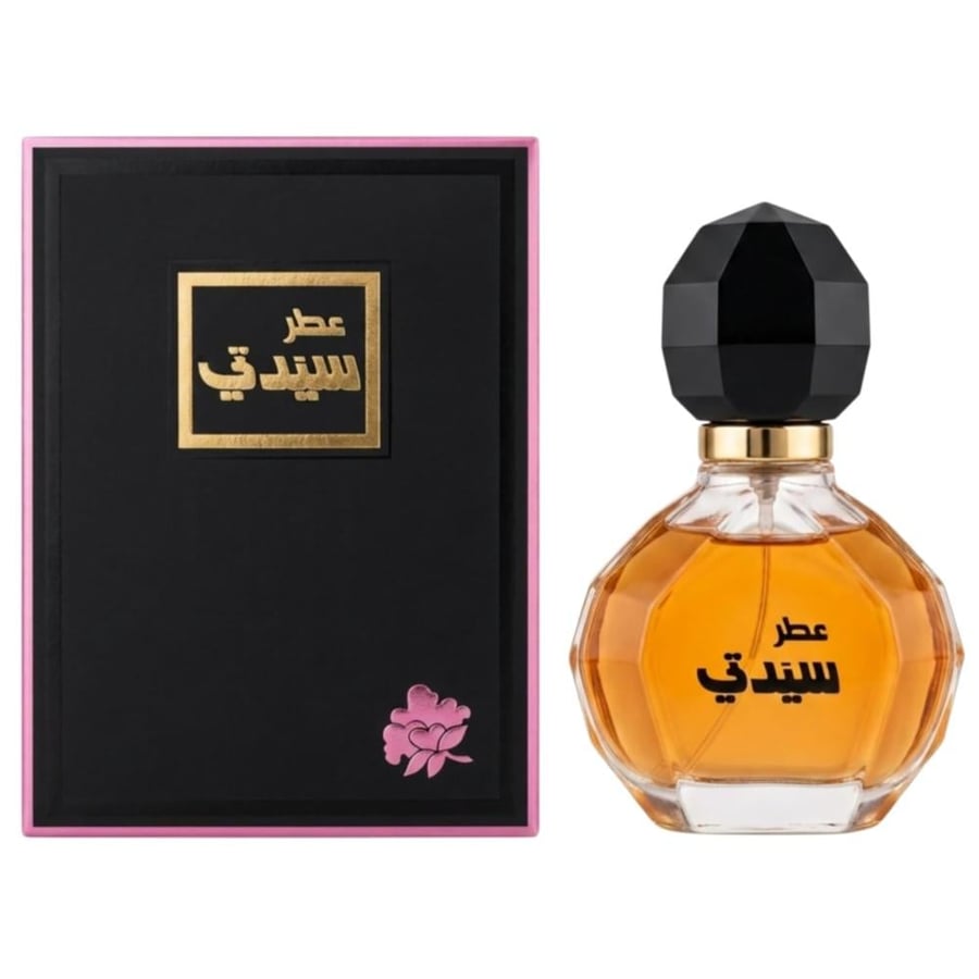 My Ladys Old Eau de Parfum 50ml ريفيرا ستور