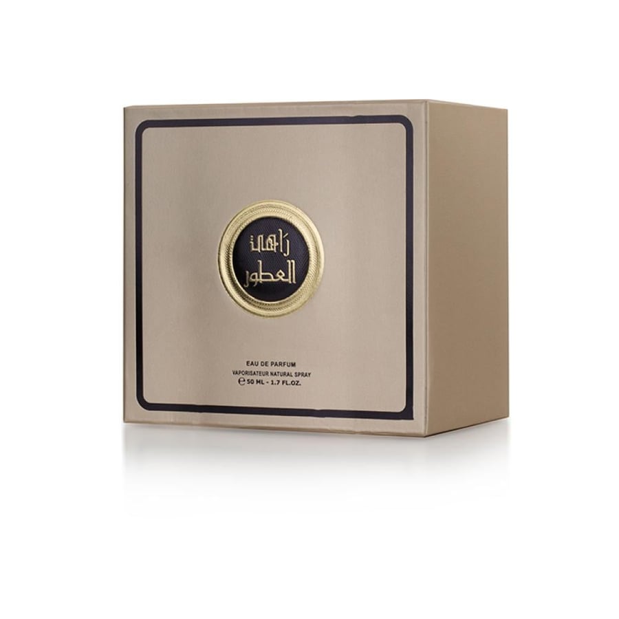 عطر راهي العطور 50مل او دو بارفيوم