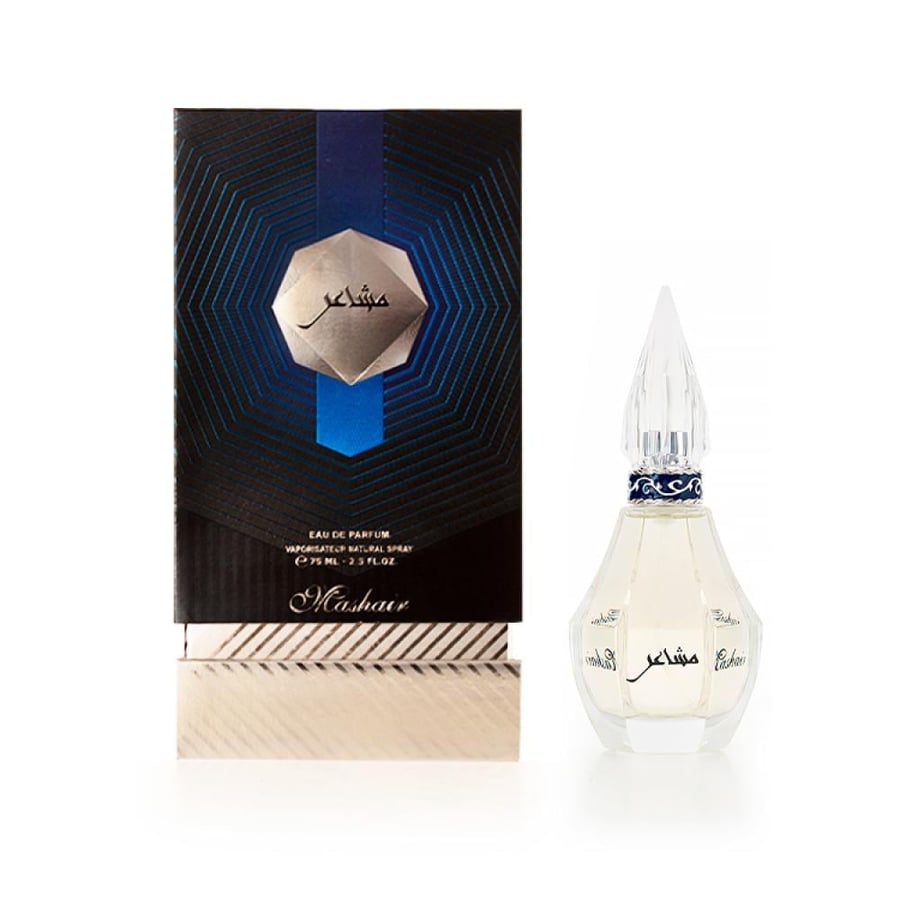 عطر مشاعر 75مل او دو بارفيوم