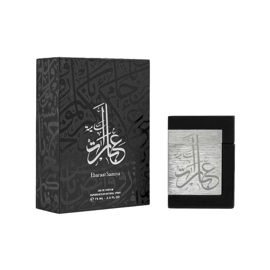 عطر عبارات سامية 75مل او دو بارفيوم
