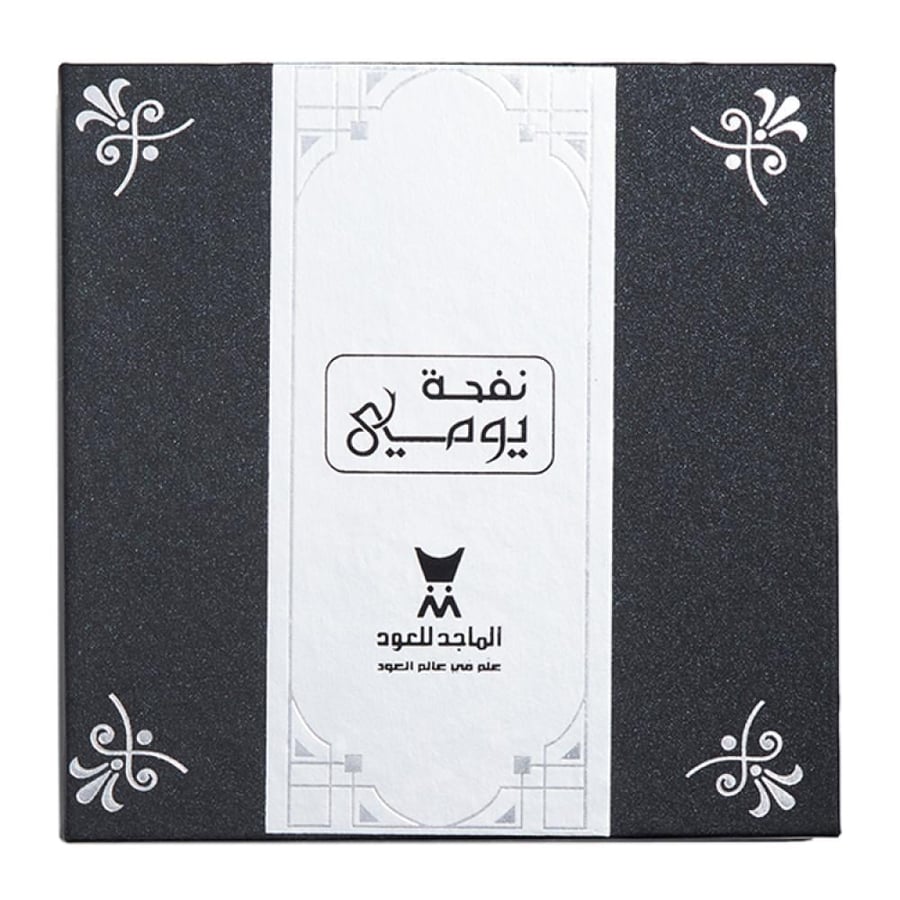 نفحة يومي موروكي محسن - 20 جم