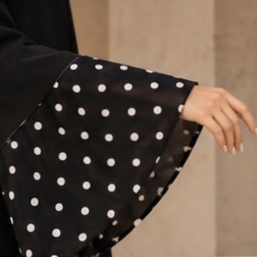 عباية سما | SAMA