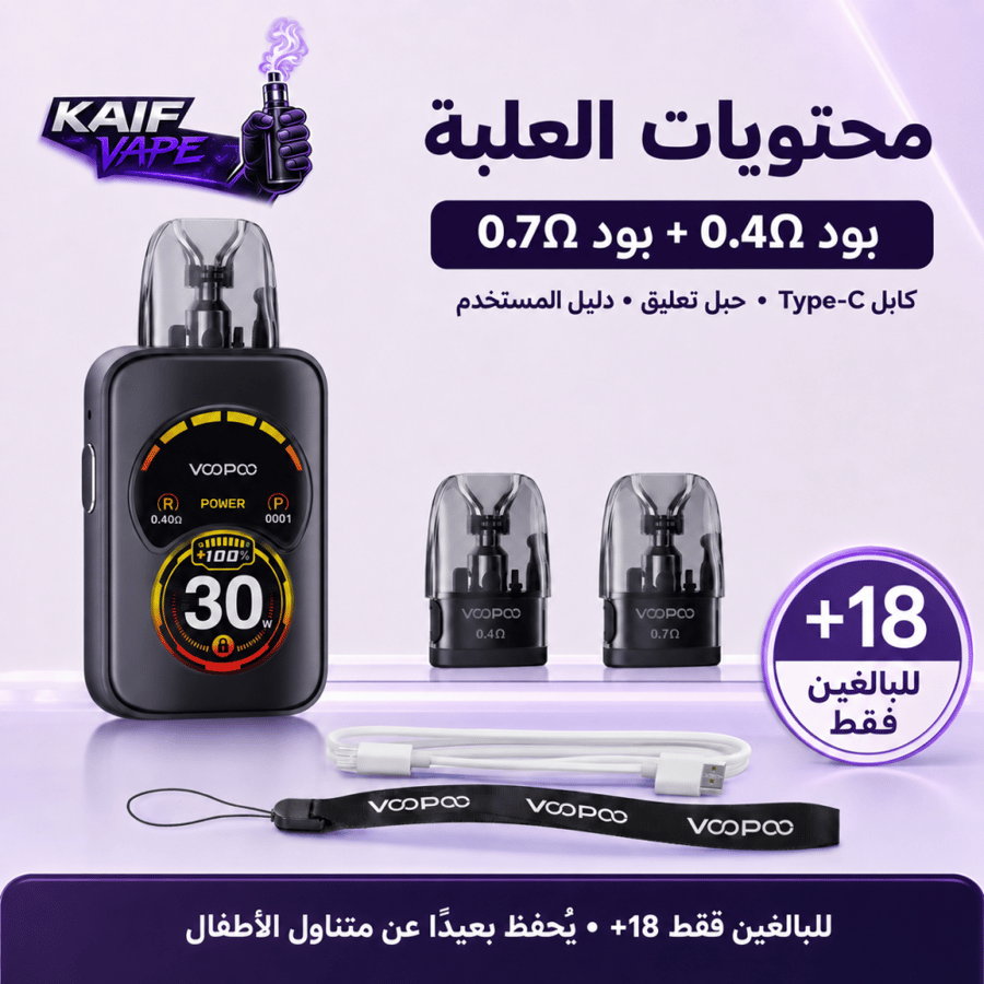 فوبو ارجوس A محتويات العلبة