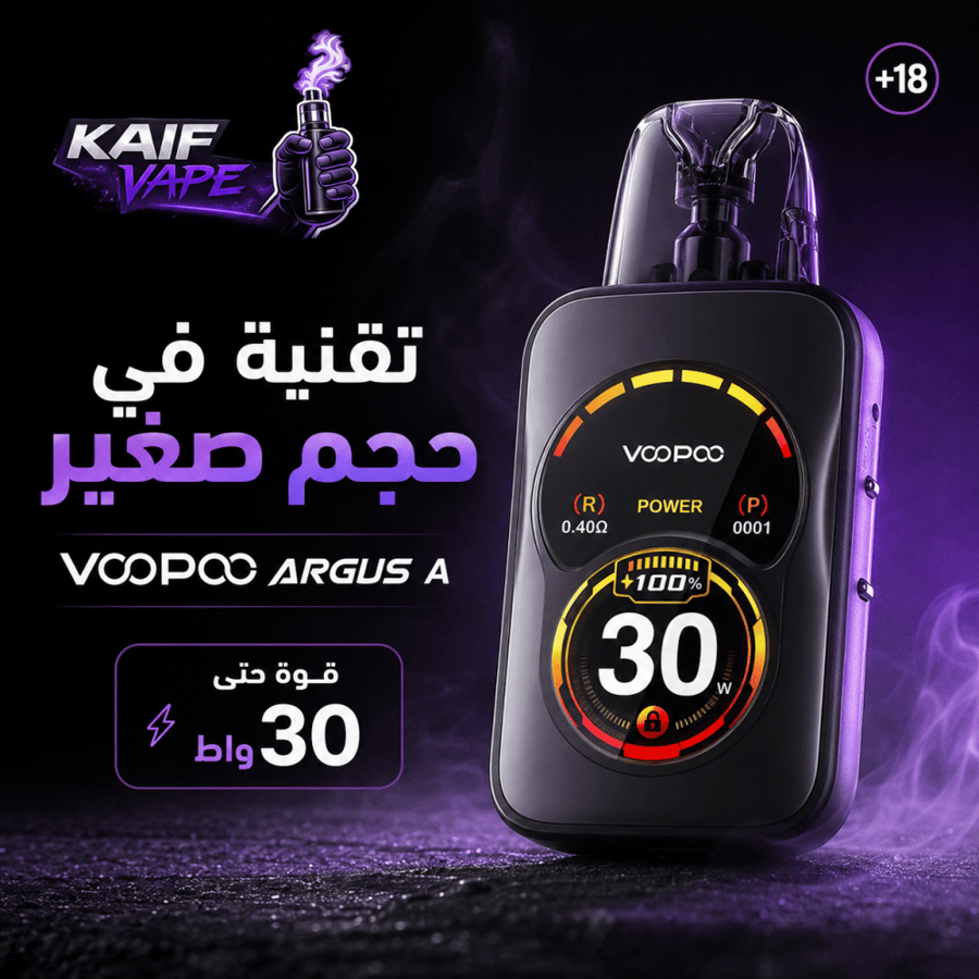 فوبو ارجوس A عرض المنتج