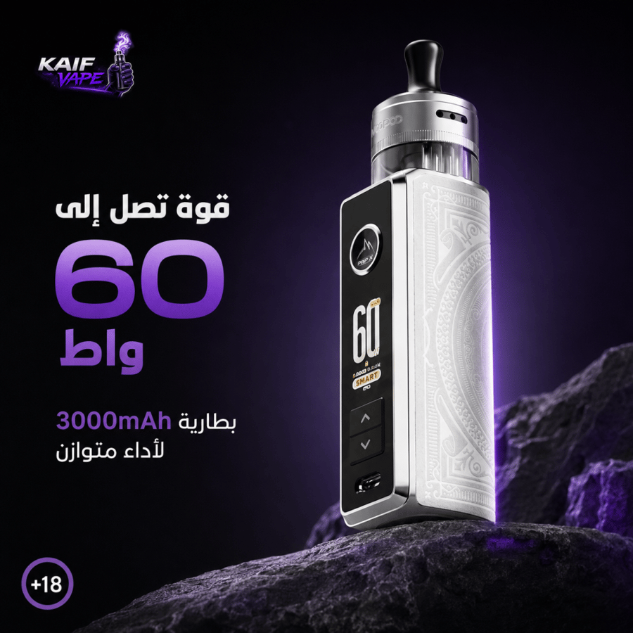 فوبو دراج S3 عرض المنتج