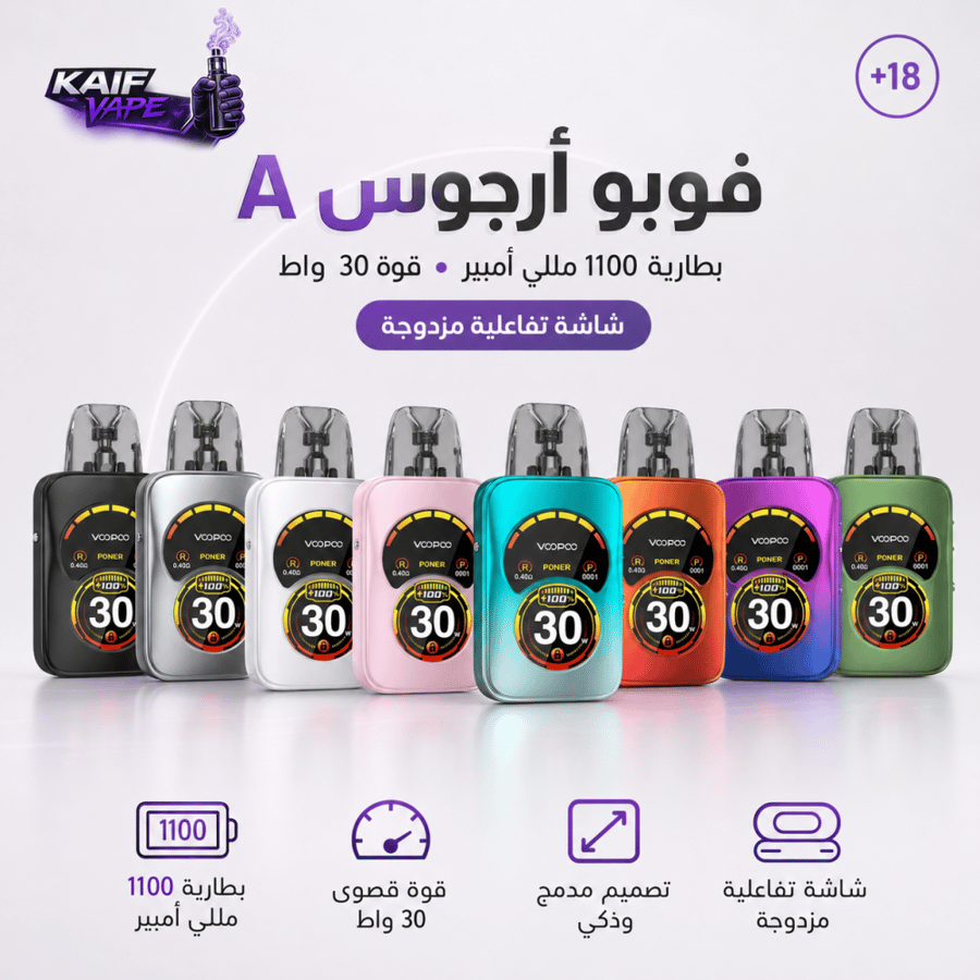 جهاز فوبو ارجوس A VOOPOO Argus A