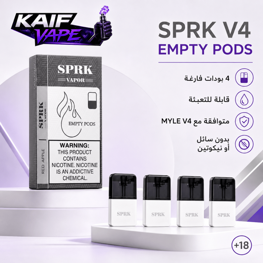 بودات سبارك فارغة V4 تصميم فاتح