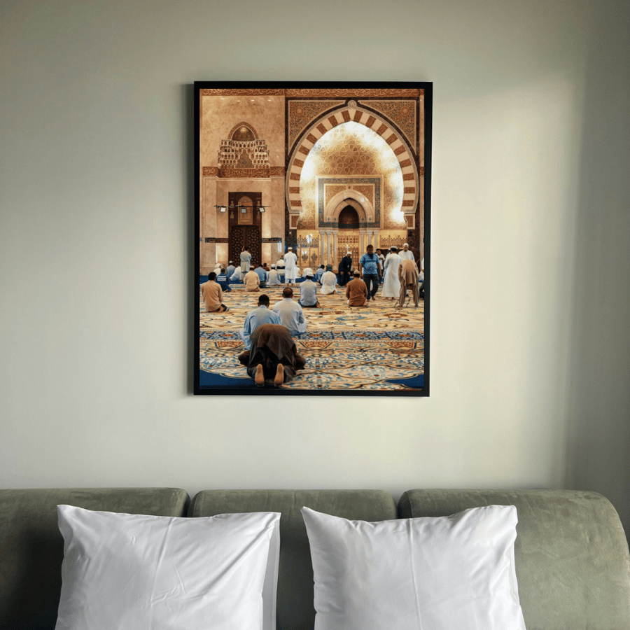 الطمأنينة