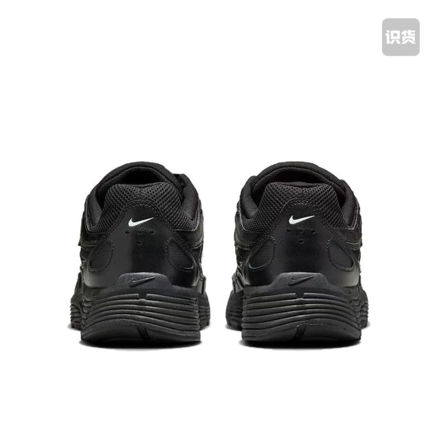 Nike P-6000