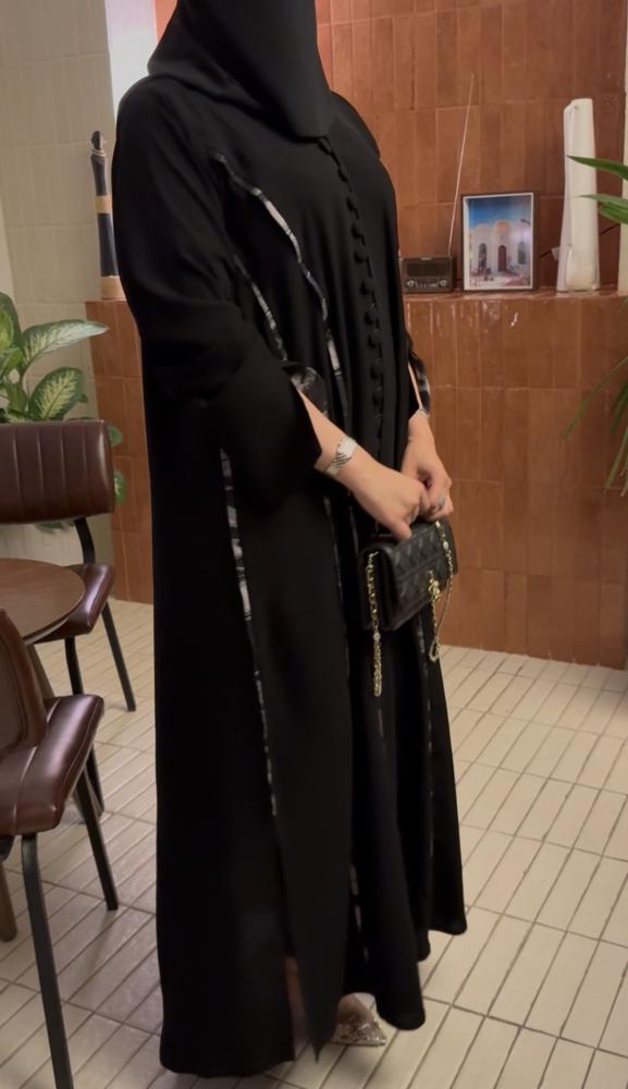 عباية اليوسفية