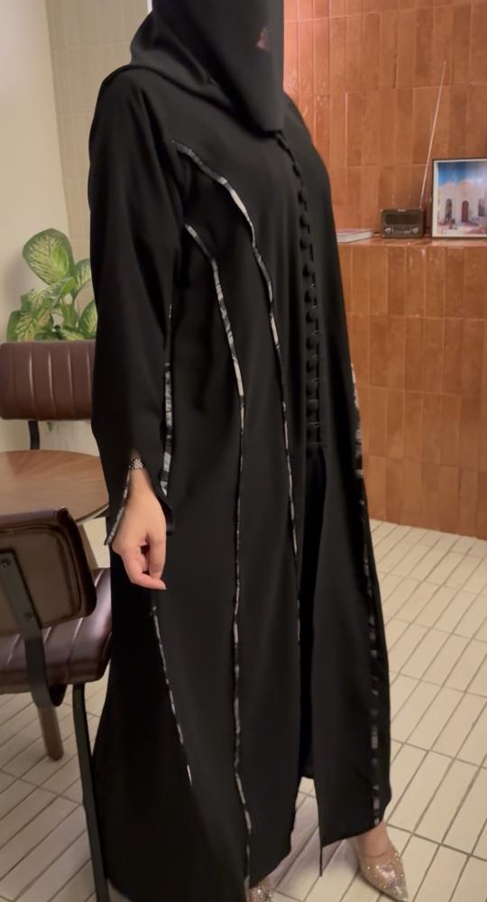 عباية اليوسفية