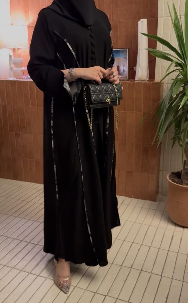 عباية اليوسفية