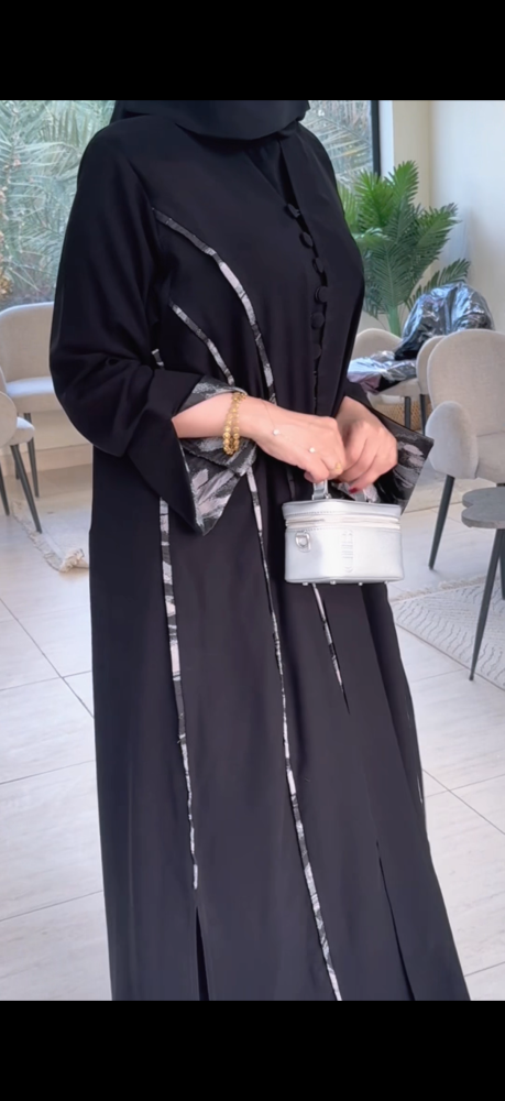 عباية اليوسفية
