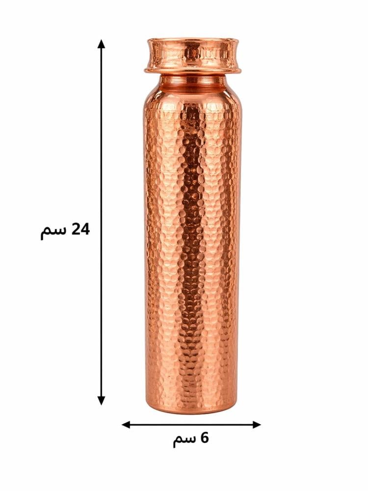 مطارة نحاس