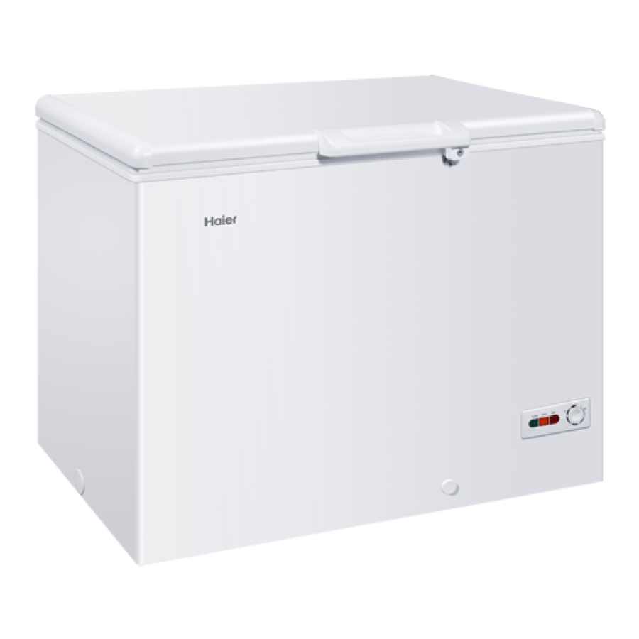 هاير فريزر افقي 17.8 قدم ابيض Haier HCF588HNI