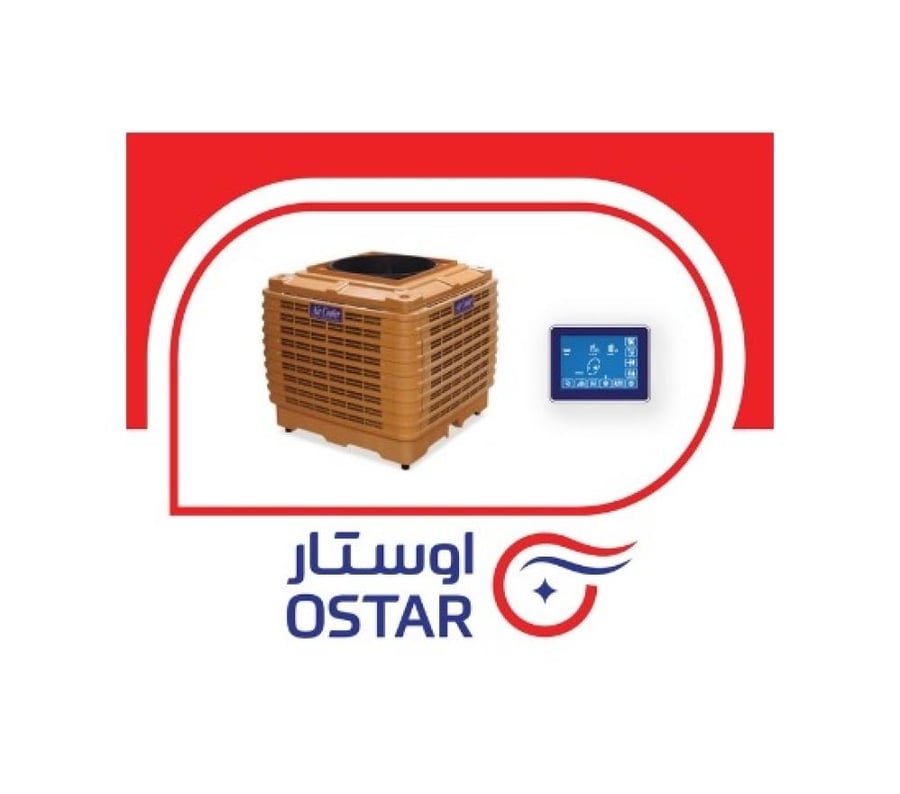 اوستار مكيف صحراوي مركزي موديل 2.5 حصان علوي - ZY-22TA
