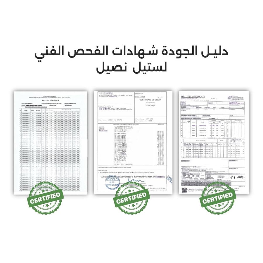 بكج قطاعة خضار  وقاعدة تحضير الطعام