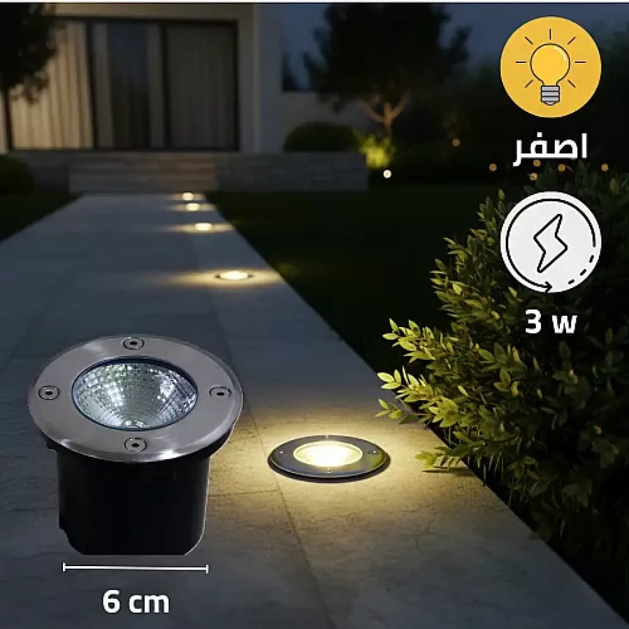 كشاف دفن أرضي LED 3 واط أصفر 3000K | مقاس 6 سم