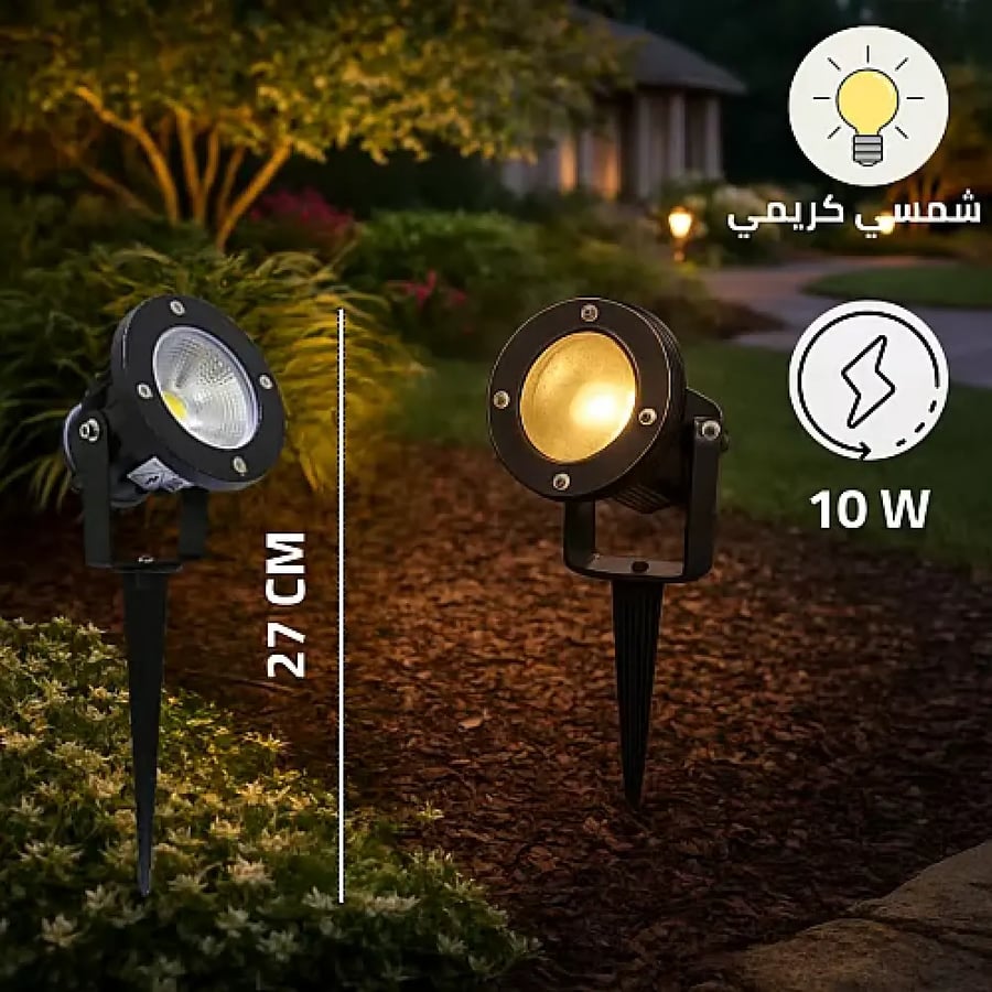 كشاف حديقة غرس متحرك LED شمسي كريمي 10 واط | 4000K