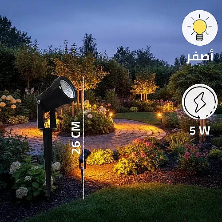 كشاف مسطرة LED متحرك 40 واط | إضاءة صفراء 3000K بطول 120 سم