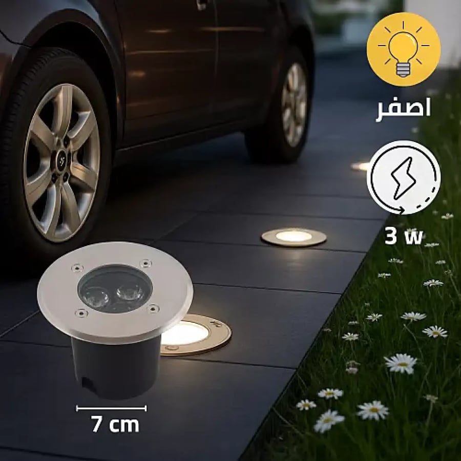 كشاف دفن أرضي LED 3 واط | إضاءة صفراء 3000K بثلاث عدسات