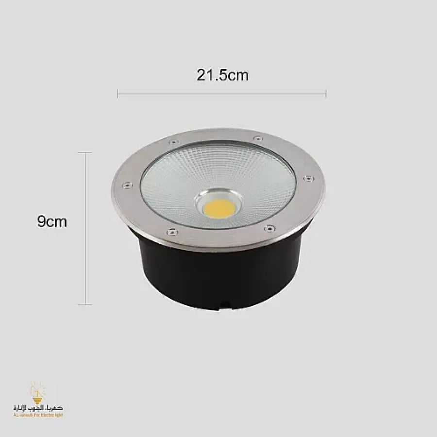 كشاف دفن أرضي LED 30 واط | إضاءة صفراء دافئة 3000K مقاس 19.5 سم