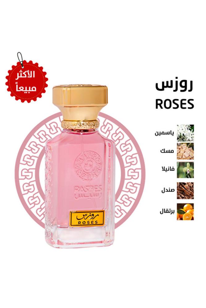 عطر roses vanille