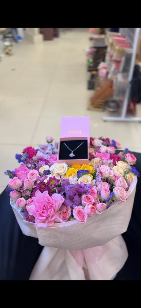باقه فرحة عمر