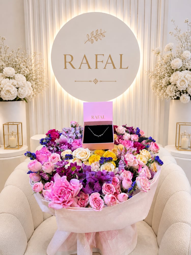 باقه فرحة عمر