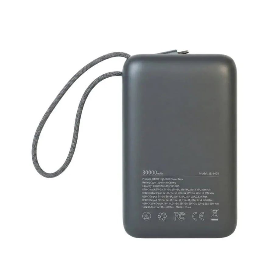 بطارية متنقلة  بسعة 30000 الف بمنفذي USB-C+USB-A وكابل مدمج تايب سي شحن سريع JEEBEL-PD65W