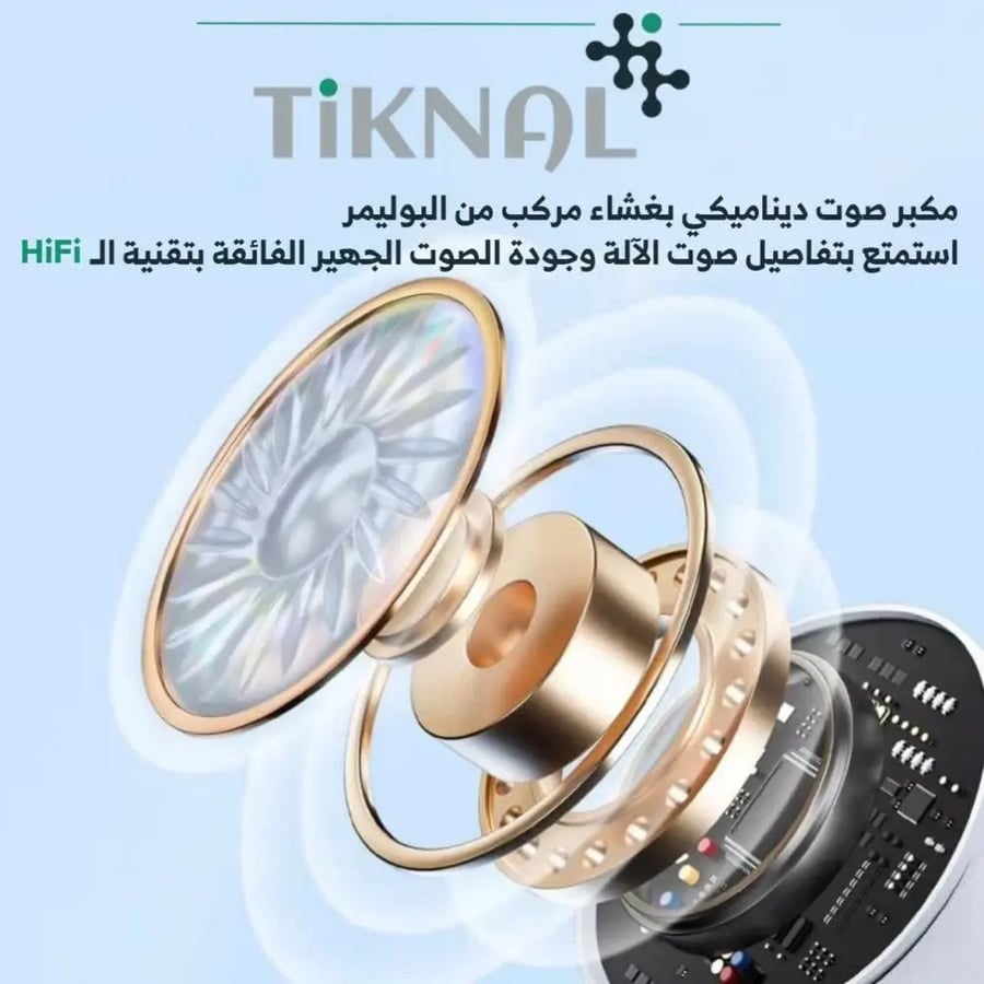 سماعة إيربودز 4 - صوت واضح ومقاومة الماء و TIKNAL- HiFi 5.1