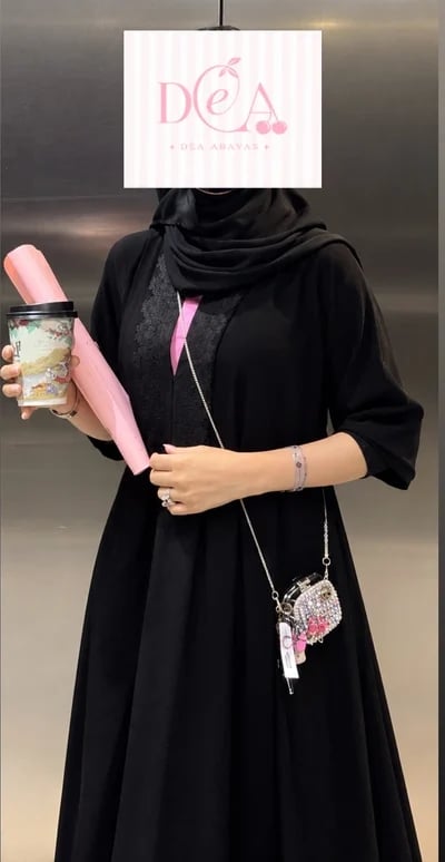 الجوهرة اسود ملكي