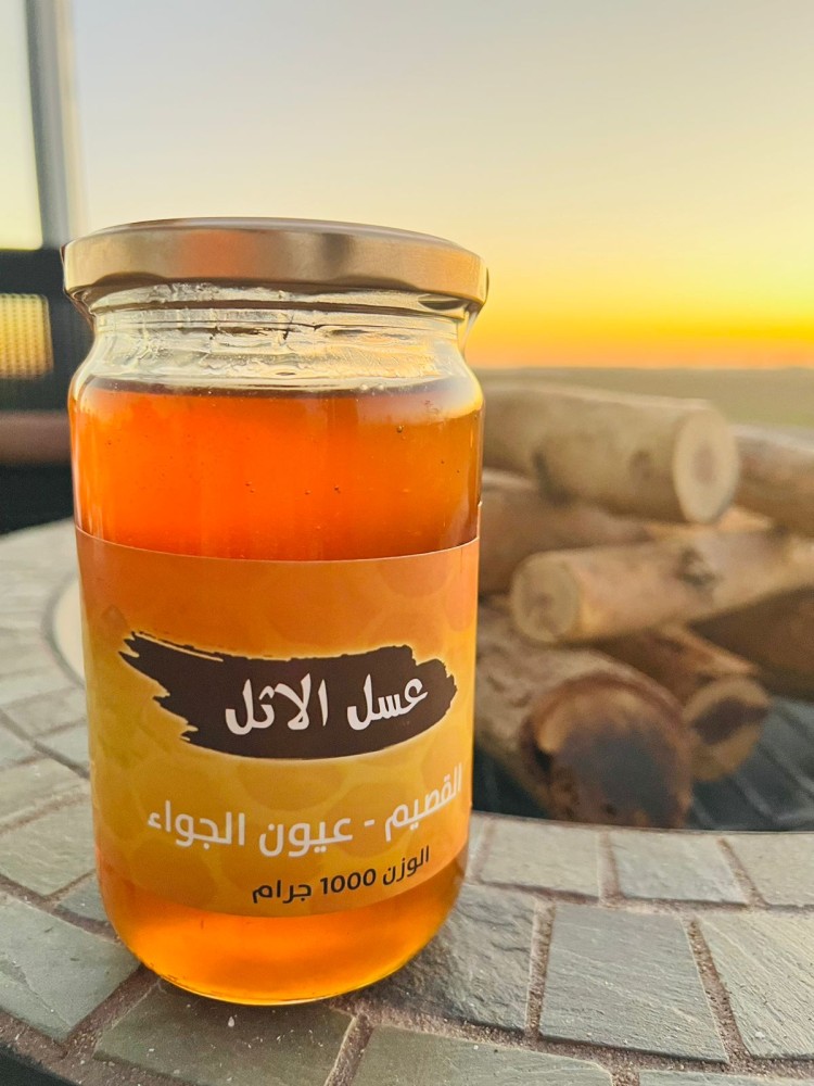 Tamarisk honey 1 kilogram