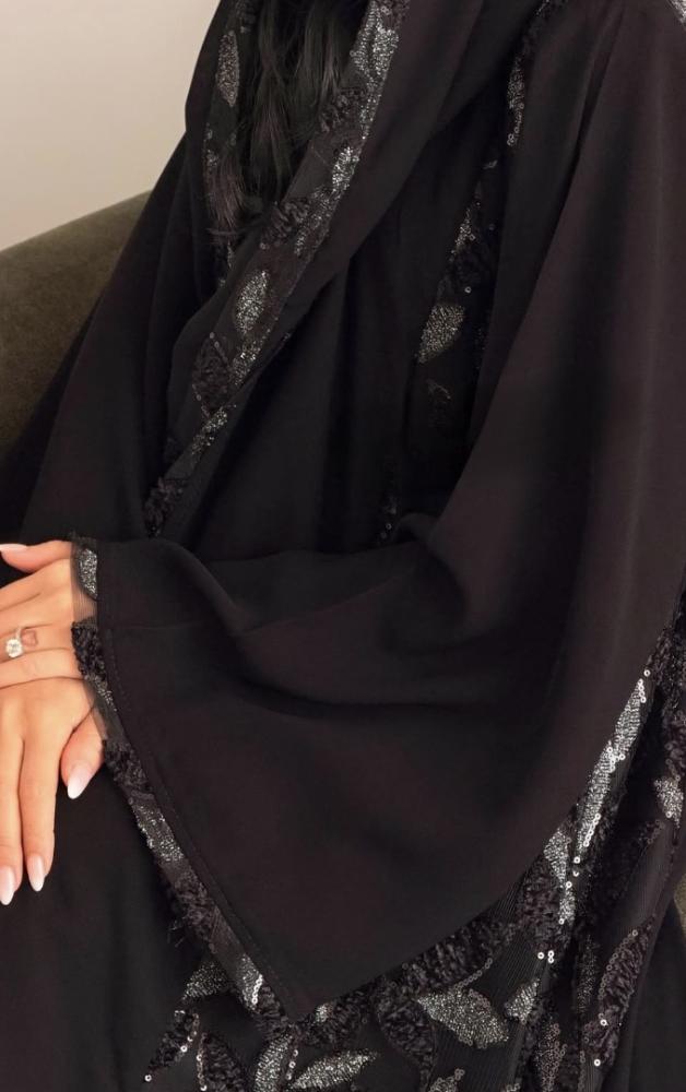عباية قوت