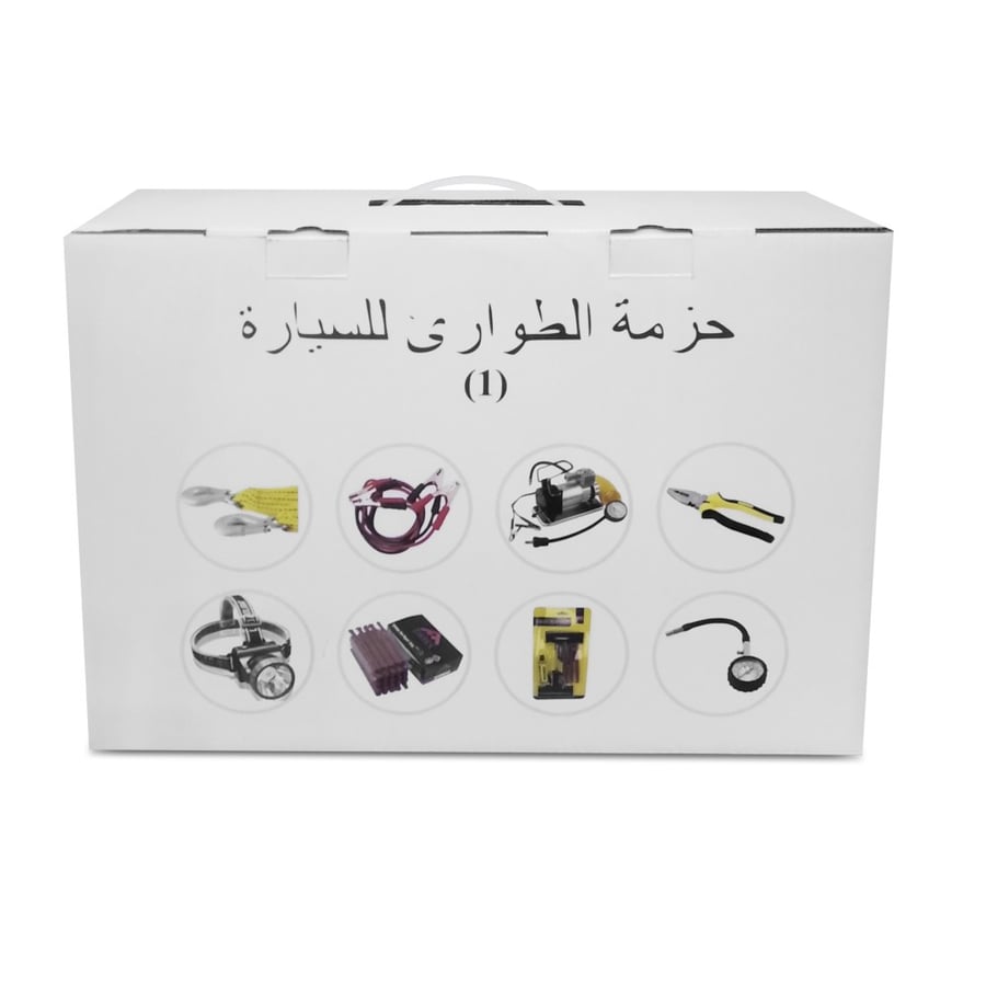 بكج السيارة