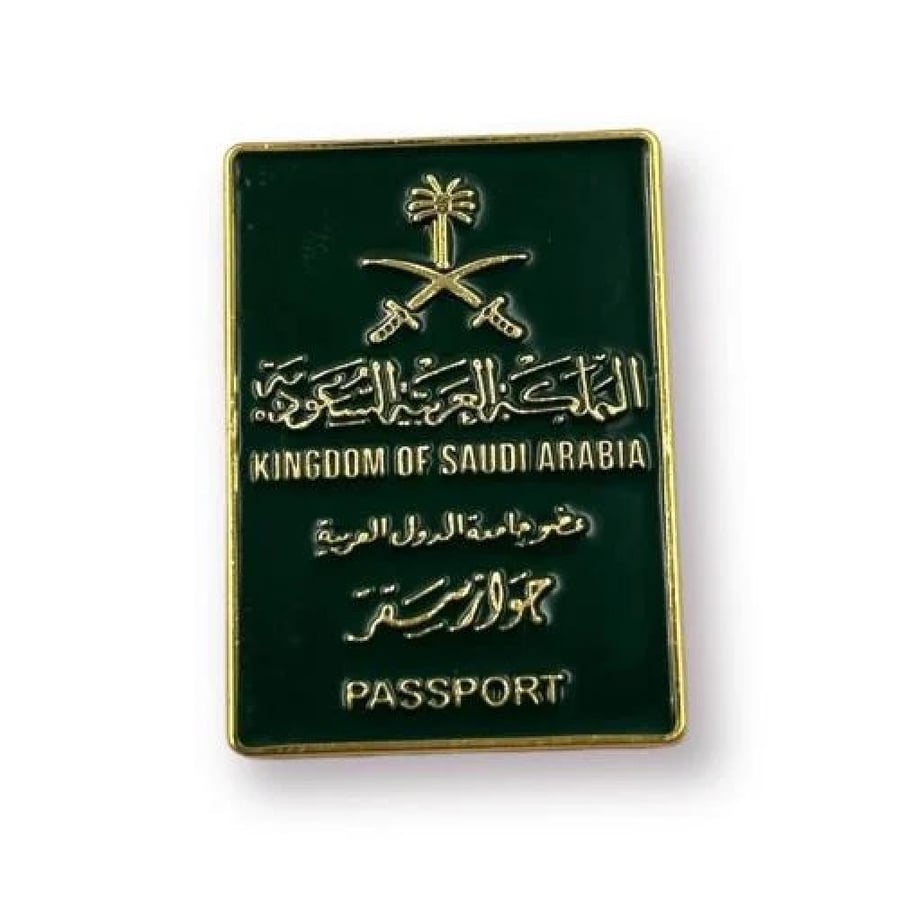 Saudi passport holder's iron sticker