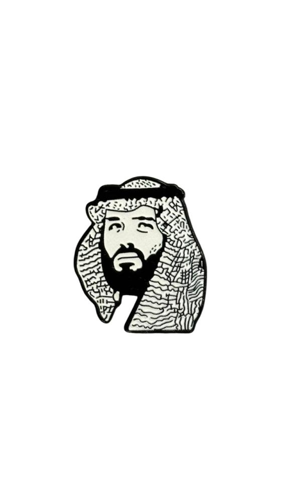 Mohammed bin Salman sticker